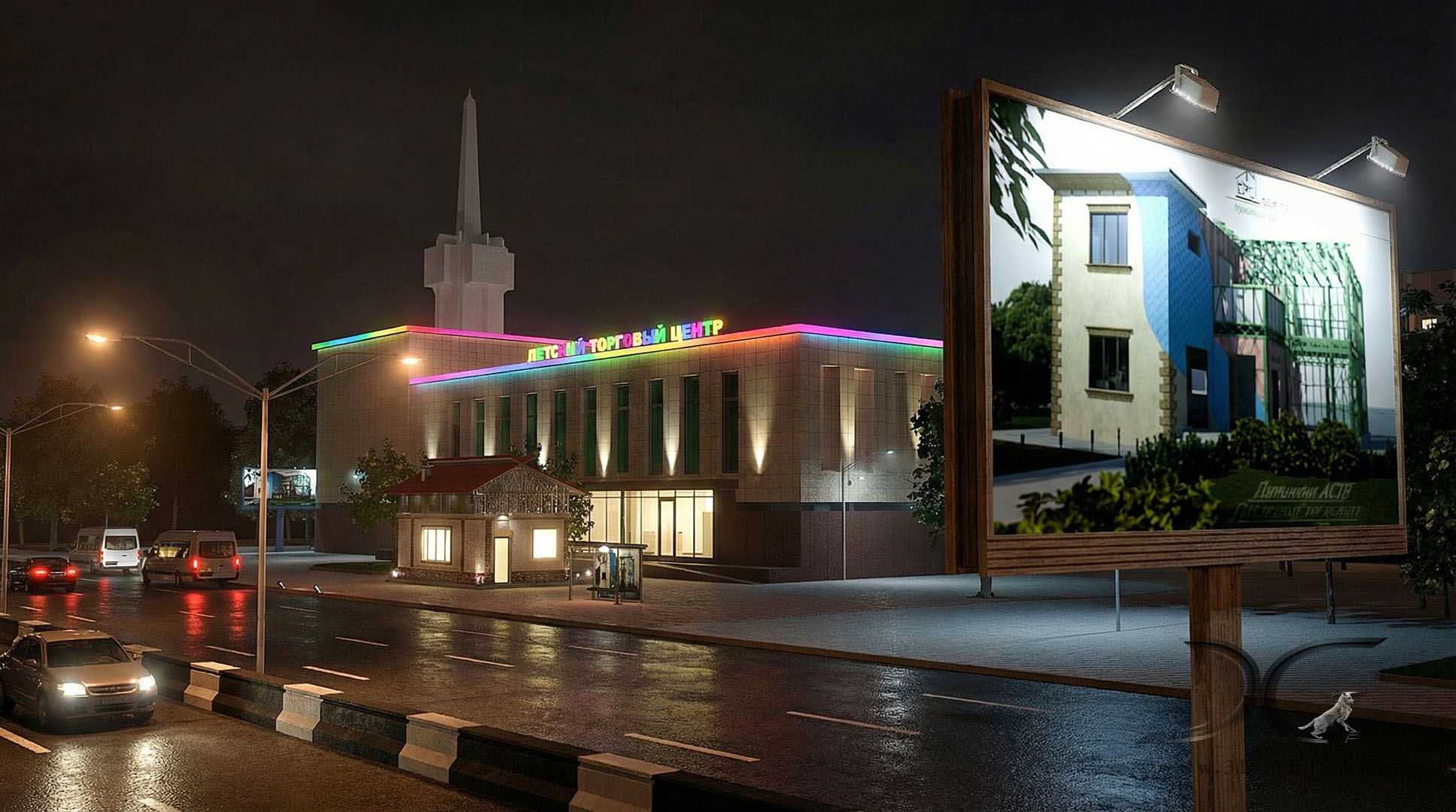 architecture_exterior_house_for_exhibition_27